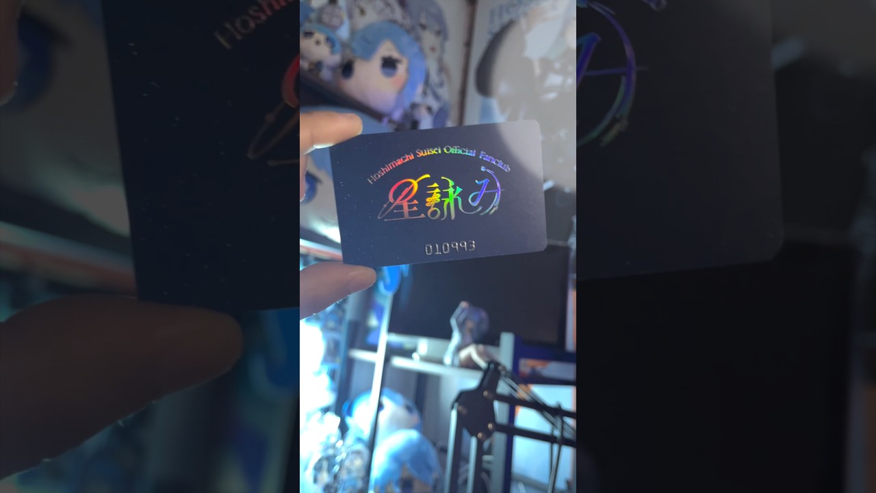 Proof of Love] My membership card for Hoshimachi Suisei's fan club