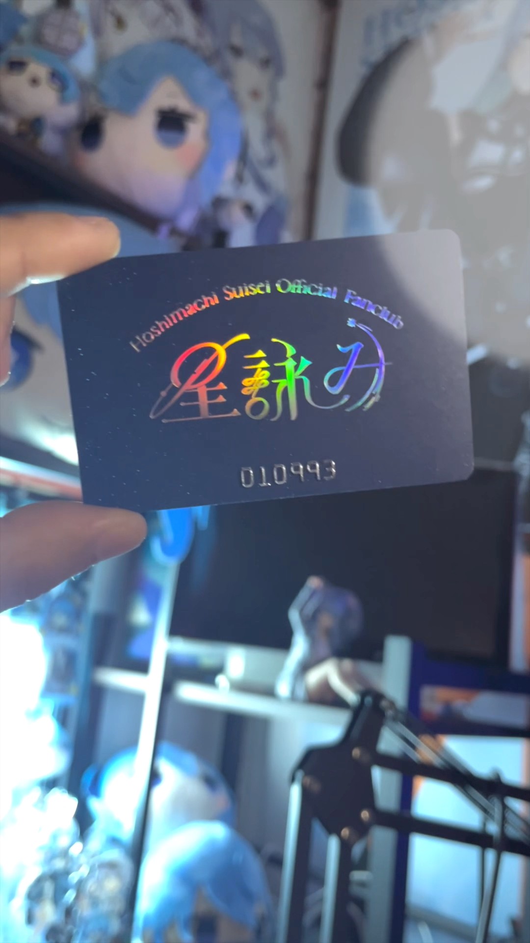Proof of Love] My membership card for Hoshimachi Suisei's fan club
