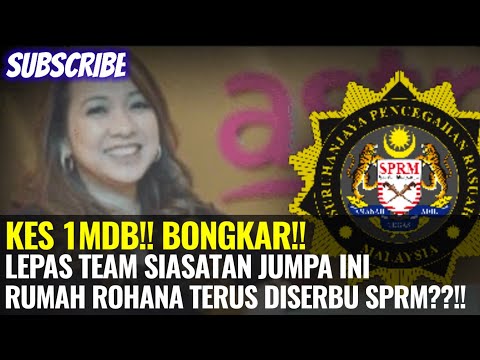 Video: Adakah laporan ranap sistem percuma?