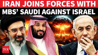 Iran Declares Support To 'NUCLEAR SAUDI' Against Israel; Huge Boost for MBS as Bibi Opposes U.S Deal