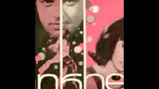 Meri Sun Le Araj Banwari.Aankhen1968.Lata Mangeshkar.Ravi.Sahir.Dharmendra.Mala Sinha.Mehmood
