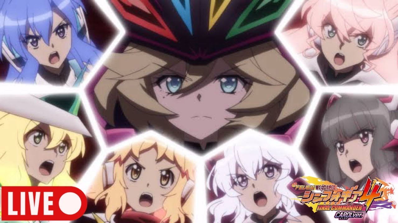 待っていたのはこの神台！【シンフォギア4キャロルVer】#戦姫絶唱シンフォギア#シンフォギア#シンフォギア4#スマパチ#戦姫絶唱シンフォギアXV#実機#LT#アニメ#anime#パチンコ