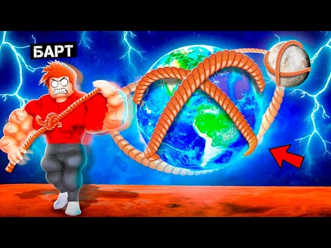 НОВЫЙ СУПЕР СИМУЛЯТОР КАЧКА! Я ТЕПЕРЬ МОГУ ПЕРЕТАСКИВАТЬ ПЛАНЕТЫ! ДИКИЙ СИМУЛЯТОР В ROBLOX