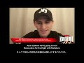 （字幕版のみ）【ENG SUB/日本語翻訳】デビッド・ピカソ、井上尚弥戦を前に語る覚悟と信念