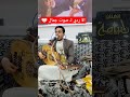 الا ردي لـ صوت جمال الفنان اسامه الشريجه Artist Osama Al Sharijah 2025 
