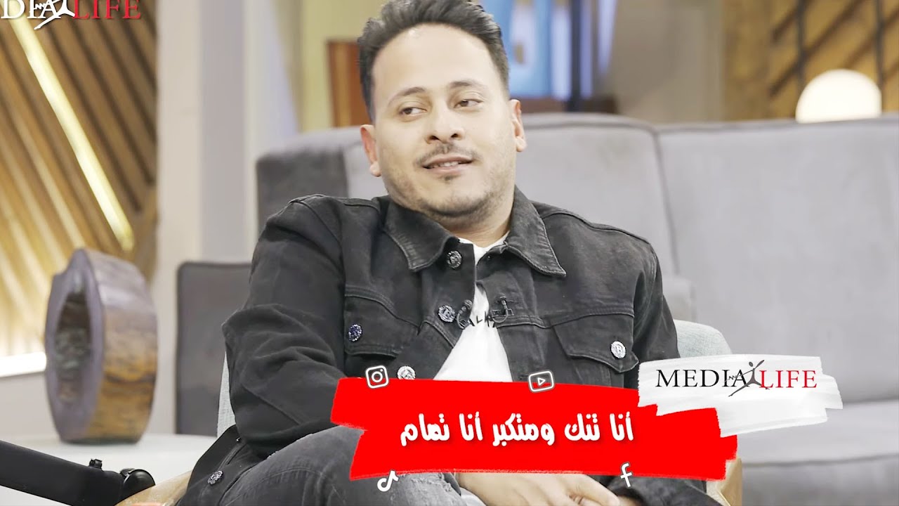 انا ادوري مكمكمة😂 انا هشتري دماغي ومش هرد عليك🔥انت مذيع من بير السلم هتموت من الضحك مع كريم عفيفي