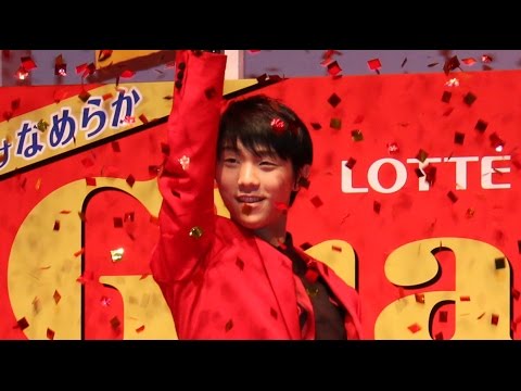 羽生結弦 ガーナ CM スチル画像。CM動画を再生できます。 羽生結弦 ガーナ CM スチル画像。CM動画を再生できます。