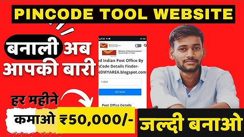 🚀 Blogger tool Website Kaise Banaye 🚀 जल्दी फ्री स्क्रिप्ट लेलो | Pincode Finder tool Script 2024