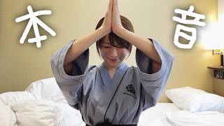 現役戻りたくて仕方ないけど、あと2年頑張ってみます