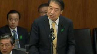 【口蹄疫】20100422農林水産委員会 関係質疑まとめ5(終)【たしか与党】