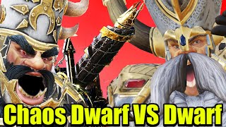 Chaos Dwarf Artillery VS Dwarf Artillery