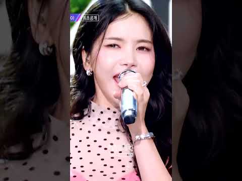 <strong>MAMAMOO</strong> - 4 Flowers #ママム #마마무 #4_Flowers #Shorts #MusicBank | KBS WORLD TV