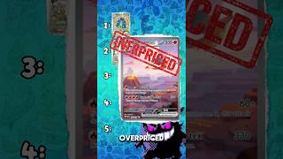 Top 5 Overpriced Pokémon Cards! #pokemoncommunity #tcg #doseofmon