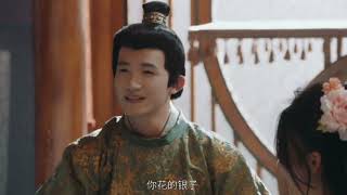 《以下犯上》完整版 | 第二十集 你不得宠，装什么宠妃？！