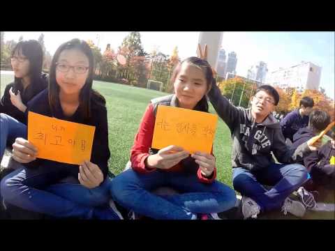 교실에서 찾은 희망 대치초/ 6학년 3반