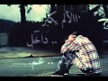 يابشر سالم سيار يابشر سالم سيار