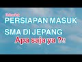 Persiapan Masuk SMA Di Jepang/SERAGAM/part ke 2