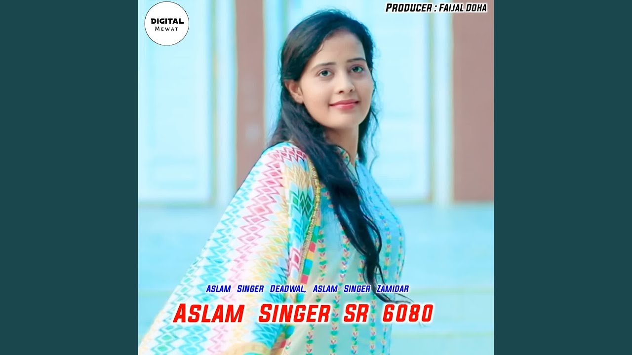 ASLAM SINGER SR 6080