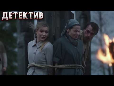 САМАЯ НЕОБЫЧНАЯ ДЕТЕКТИВНАЯ МЕЛОДРАМА! Дом с чёрными котами. Все серии. Детектив, триллер, мелодрама