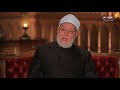 فن الدعاء أهمية حسن الصوت عند الدعاء 