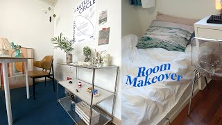 Room Makeover&Tour🌞NEW YEAR,NEW ROOM,