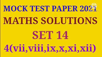 2021 Wbha Madhyamik Mock Test Paper Solutions II  Mock Test Paper Maths Solutions II Model Set 14