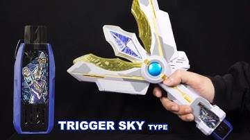 DX ULTRAMAN TRIGGER SKY Type Hyper Key | DX GUTS Sparklence