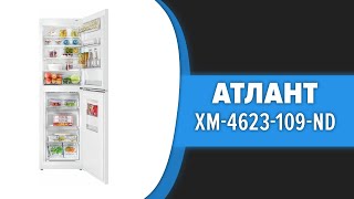 Холодильник Атлант ХМ-4623-109-ND