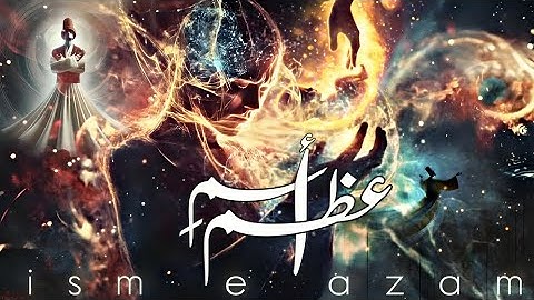Secrets Name of Allah ism e azam | 2 powerfull words | Full explained |