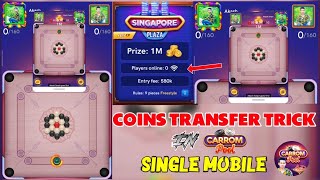 Carrom Pool Coins Transfer New Trick | Coin Transfer In Single Mobile Trick | Carrom Pool Akash AD screenshot 1