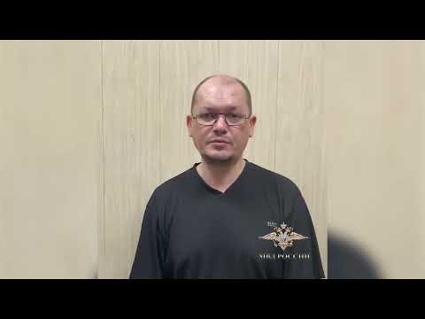 Ирина Волк: В Башкортостане полиция установила личность автора трансляции провокационного характера