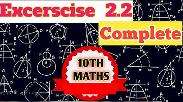 10.Exercise 2.2 Complete Ch 2 10th Class Math in Urdu/Hindi