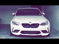 Start up &amp; Rev on BMW M2 Competition