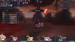 크로노아크 일리야 미스체인 서리덱 (숙혈황)