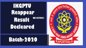 Ptu 1st Semester Reappear Result 06/09/2021 || Reappear Result of 1st Semester(2020) #LearnPrince