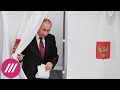 «Консолидированный авторитаризм»: четыре причины, по которым Путин еще не отменил выборы в России