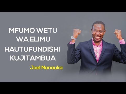 Video: Malengo ya kweli ya kufuta pesa