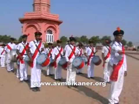 Ghosh - Vidhya Bharati