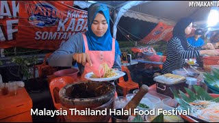 Malaysia Thailand Halal Food Festival (MATHAF) Dec 2018