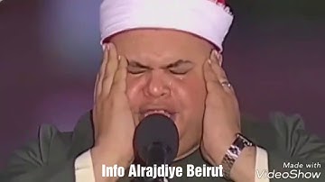 قرآن كريم تلاوة قمة في  الابداع