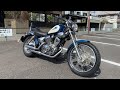 ヤマハ ビラーゴ250【3DM】 エンジン始動動画 - YouTube