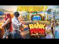 PUBGM 4.3 LIVE 🇧🇩 | Rank PUSH (Vertical) #PUBGMOBILE