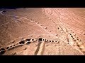 वैज्ञानिको ने जब इस जगह को देखा तो उनको इस पर विश्वास नहीं हुआ | JUST LIKE IMPOSSIBLE PLACE FOUND