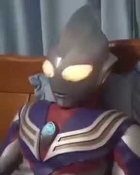 Ultramen demam