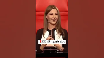 نشيد بحبك يارسول الله ﷺ إشتركو في القناة 
