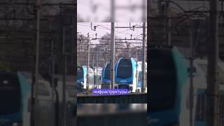 ПОЕЗД ПУСТИЛИ ПОД ОТКОС #словения #жизньвевропе #жизньвсловении #slovenia #словенцы #reels #shorts