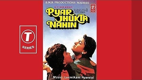 tumse milkar na jane kyun | lata and shabbir : : T Series mono OST from LP