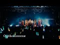 円神 - 「Overheeeeeeeeeat」LIVE映像 (ONEMAN LIVE 2022 “O”ver ot Shinjuku BLAZE)