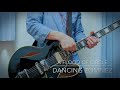 【a flood of circle 】Dancing Zombiez ギター弾いてみた Guitar Cover