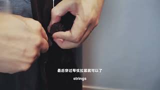 How to Tuning String Guqin